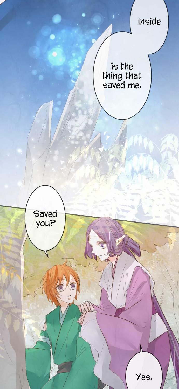 Kochou no Yumeji Chapter 139 page 5 - Chapter 139: Wisteria -Part Two-