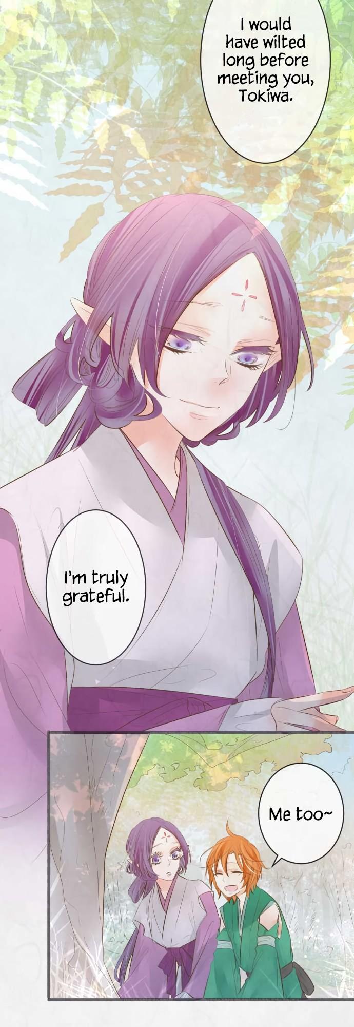 Kochou no Yumeji Chapter 139 page 9 - Chapter 139: Wisteria -Part Two-