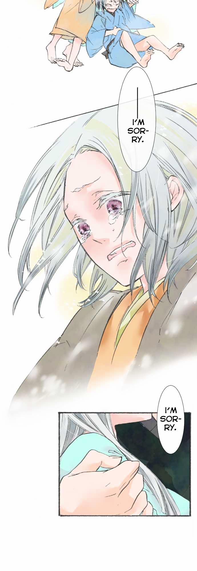 Kochou no Yumeji Chapter 14 page 20 - Chapter 14 : Younger Sister