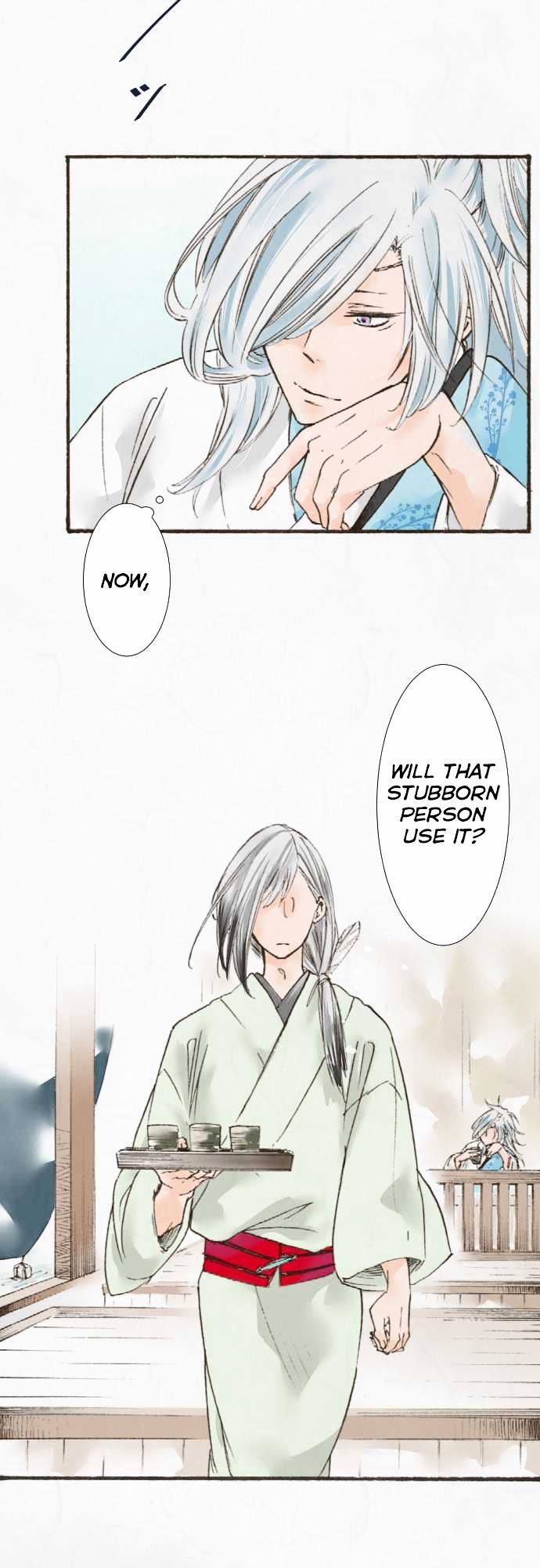 Kochou no Yumeji Chapter 14 page 4 - Chapter 14 : Younger Sister