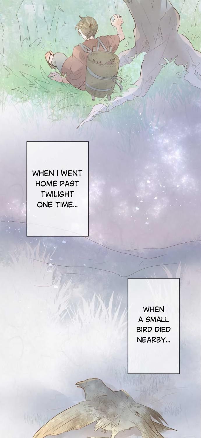 Kochou no Yumeji Chapter 140 page 11 - Chapter 140: Wisteria -Part Three-
