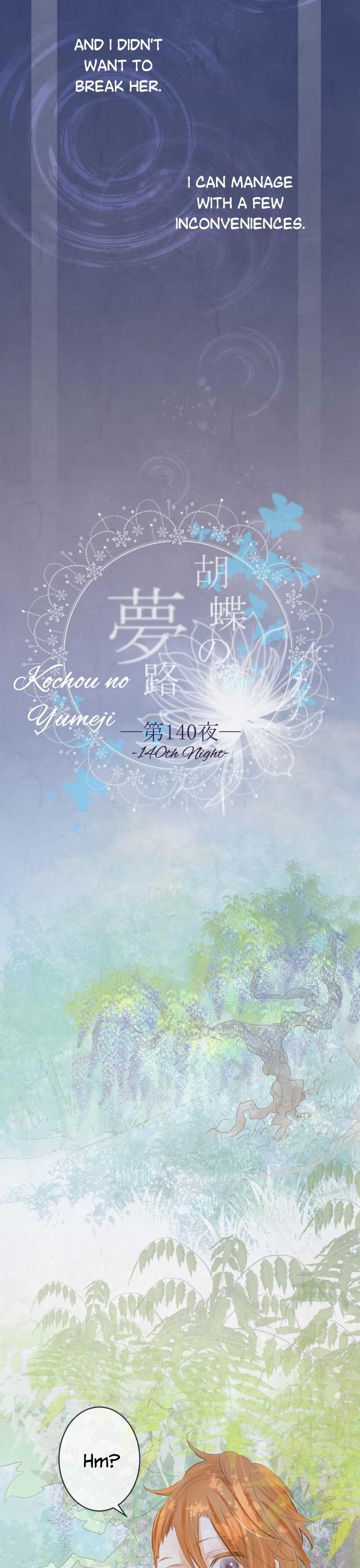 Kochou no Yumeji Chapter 140 page 14 - Chapter 140: Wisteria -Part Three-