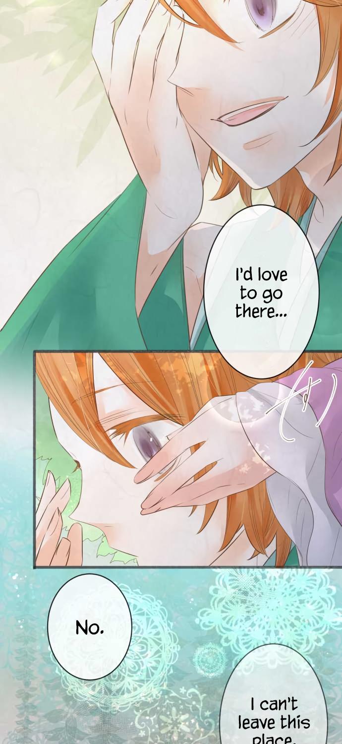 Kochou no Yumeji Chapter 140 page 5 - Chapter 140: Wisteria -Part Three-