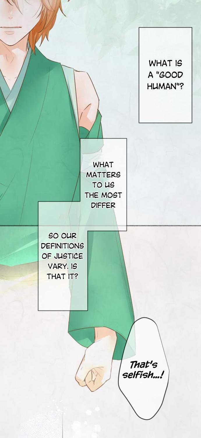 Kochou no Yumeji Chapter 141 page 14 - Chapter 141: Wisteria -Part Four-