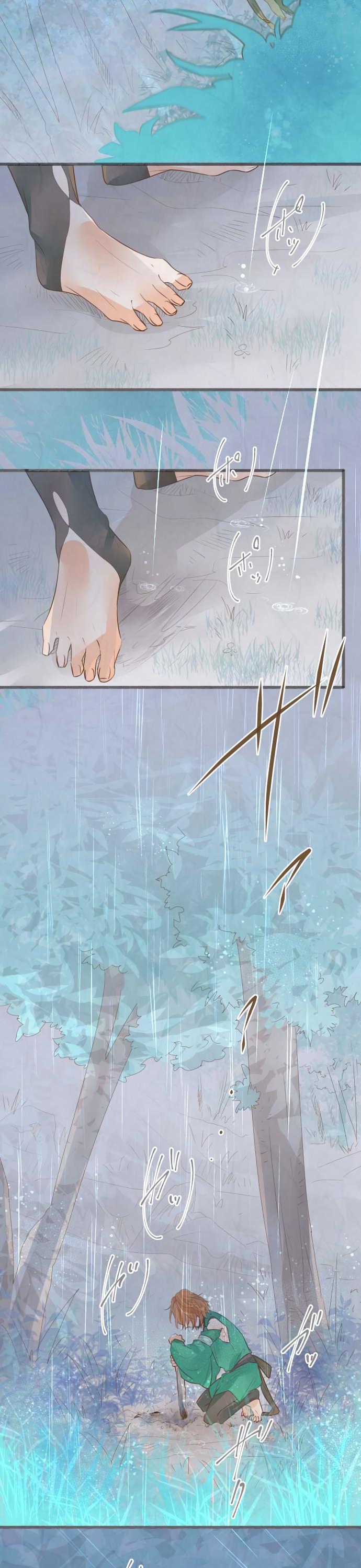 Kochou no Yumeji Chapter 142 page 13 - Chapter 142: Wisteria -Part Five-