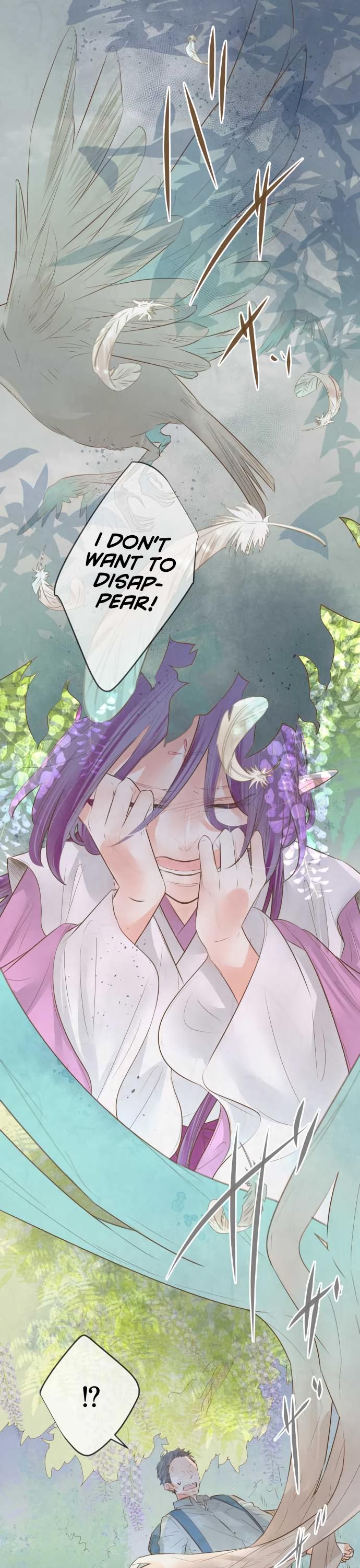 Kochou no Yumeji Chapter 142 page 2 - Chapter 142: Wisteria -Part Five-