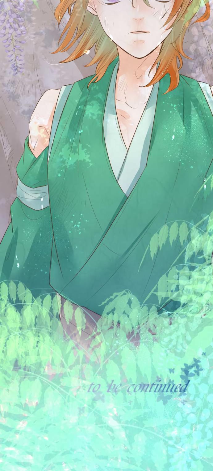 Kochou no Yumeji Chapter 142 page 21 - Chapter 142: Wisteria -Part Five-