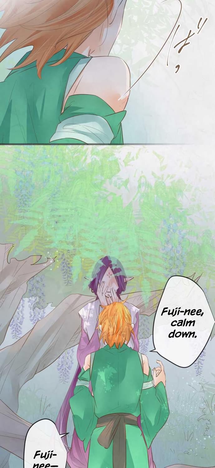 Kochou no Yumeji Chapter 142 page 5 - Chapter 142: Wisteria -Part Five-