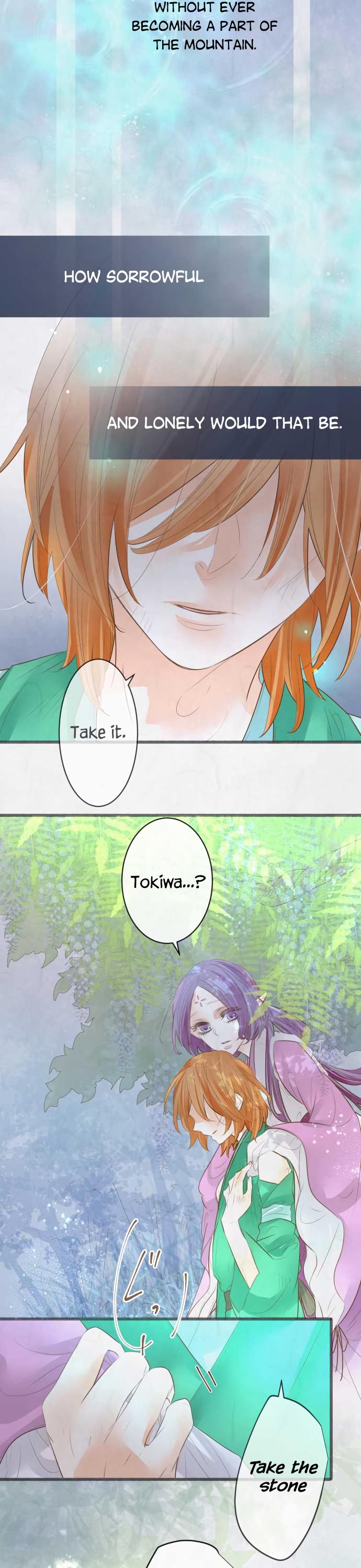 Kochou no Yumeji Chapter 143 page 12 - Chapter 143: Wisteria -Part Six-