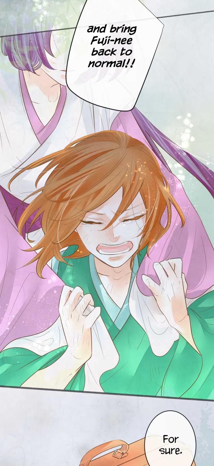 Kochou no Yumeji Chapter 143 page 13 - Chapter 143: Wisteria -Part Six-