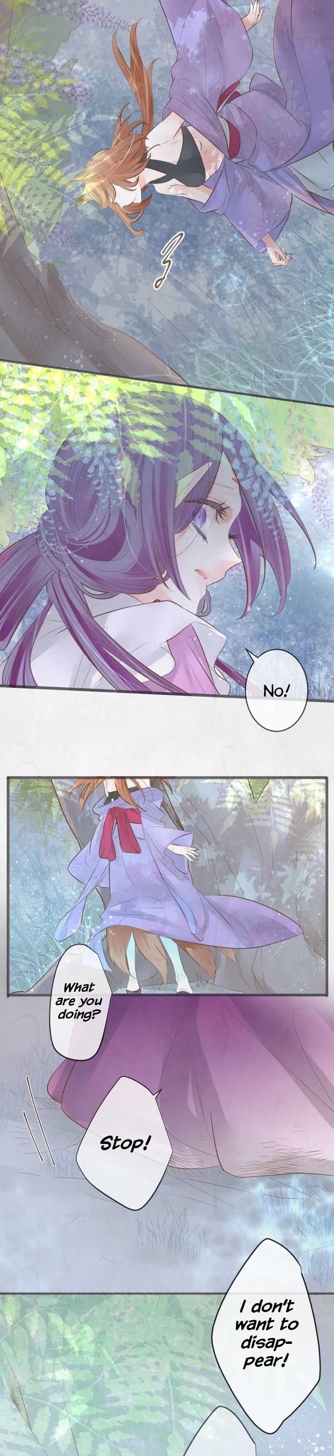 Kochou no Yumeji Chapter 143 page 15 - Chapter 143: Wisteria -Part Six-