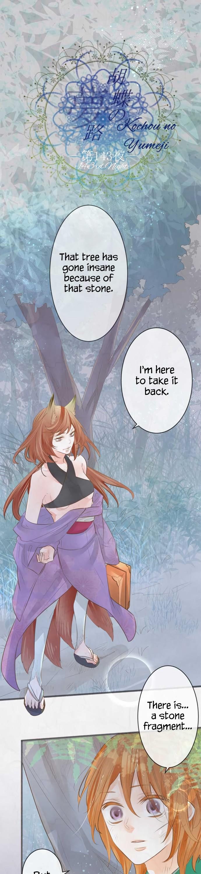 Kochou no Yumeji Chapter 143 page 2 - Chapter 143: Wisteria -Part Six-
