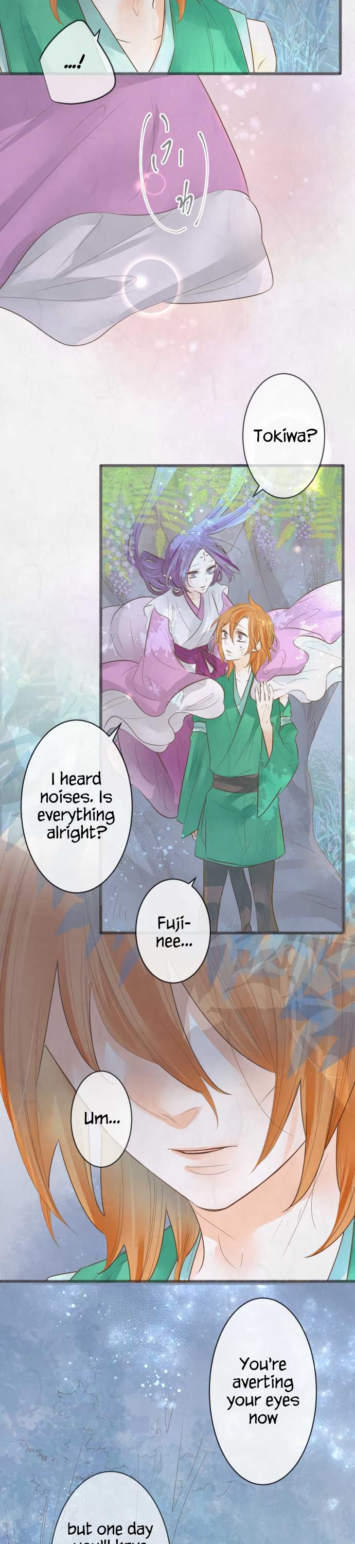 Kochou no Yumeji Chapter 143 page 7 - Chapter 143: Wisteria -Part Six-