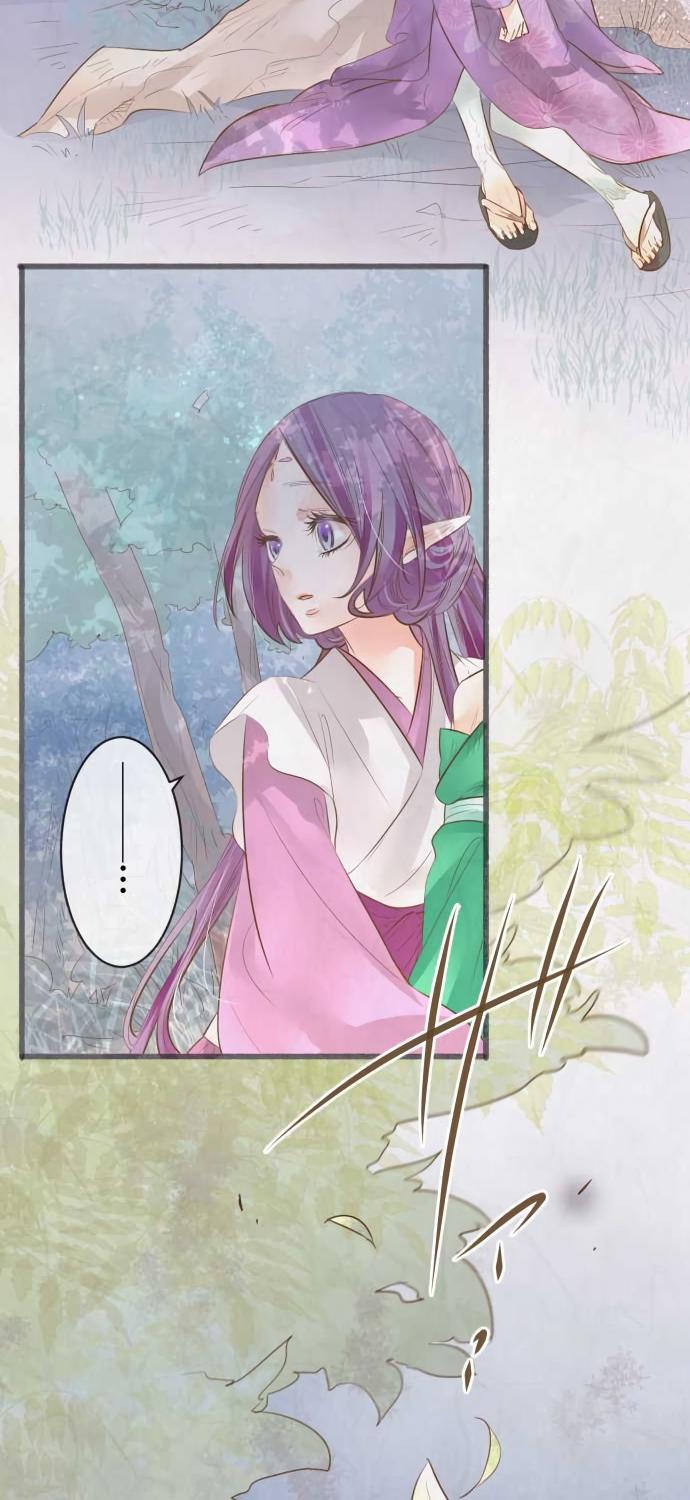 Kochou no Yumeji Chapter 144 page 10 - Chapter 144: Wisteria -Part Seven-