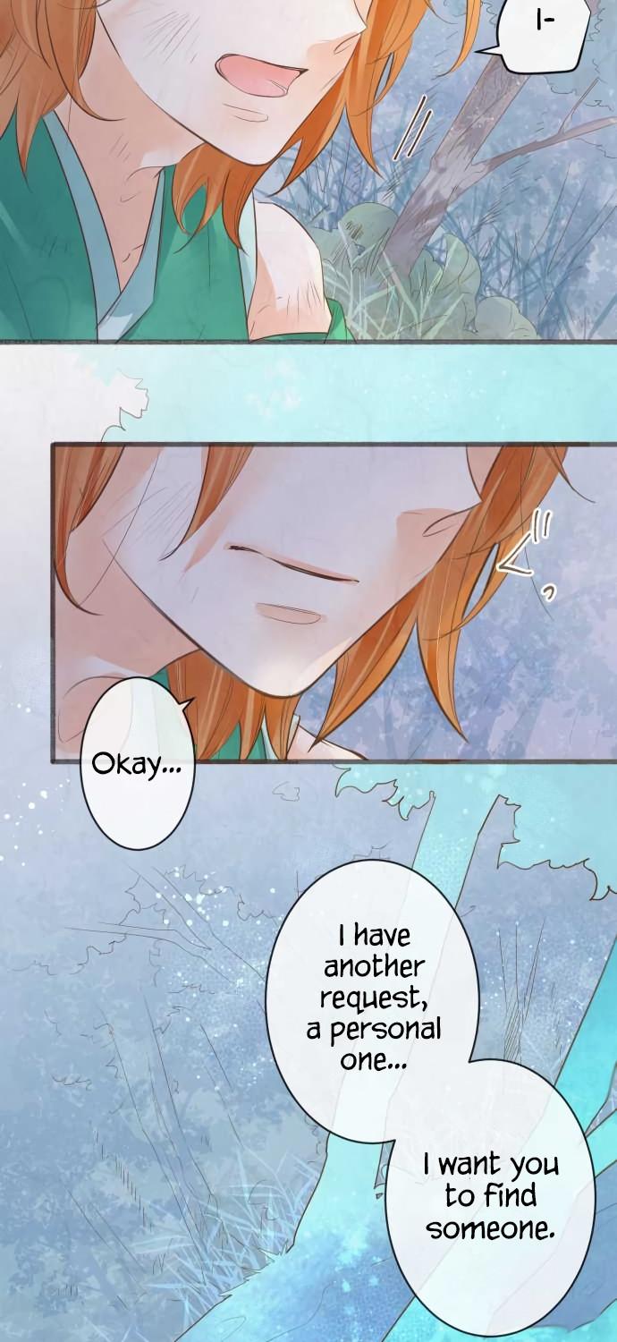 Kochou no Yumeji Chapter 144 page 14 - Chapter 144: Wisteria -Part Seven-