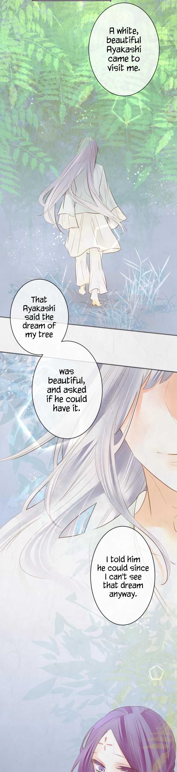 Kochou no Yumeji Chapter 144 page 16 - Chapter 144: Wisteria -Part Seven-