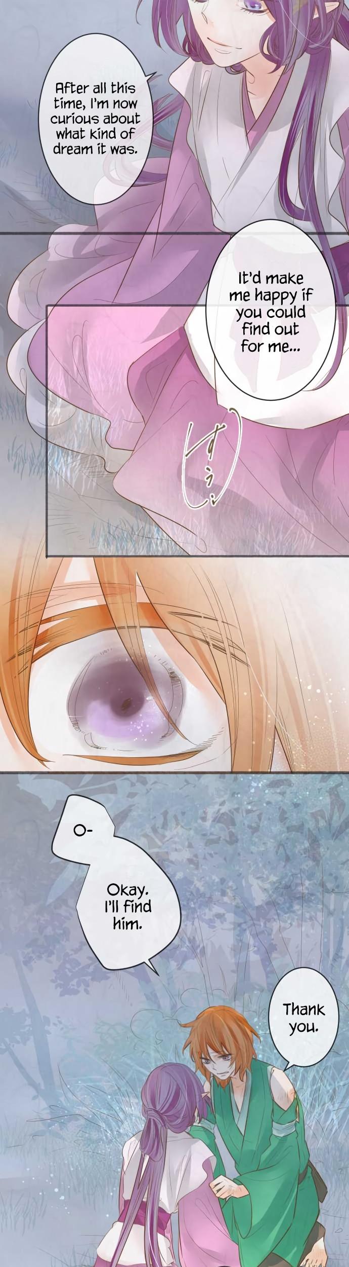 Kochou no Yumeji Chapter 144 page 17 - Chapter 144: Wisteria -Part Seven-