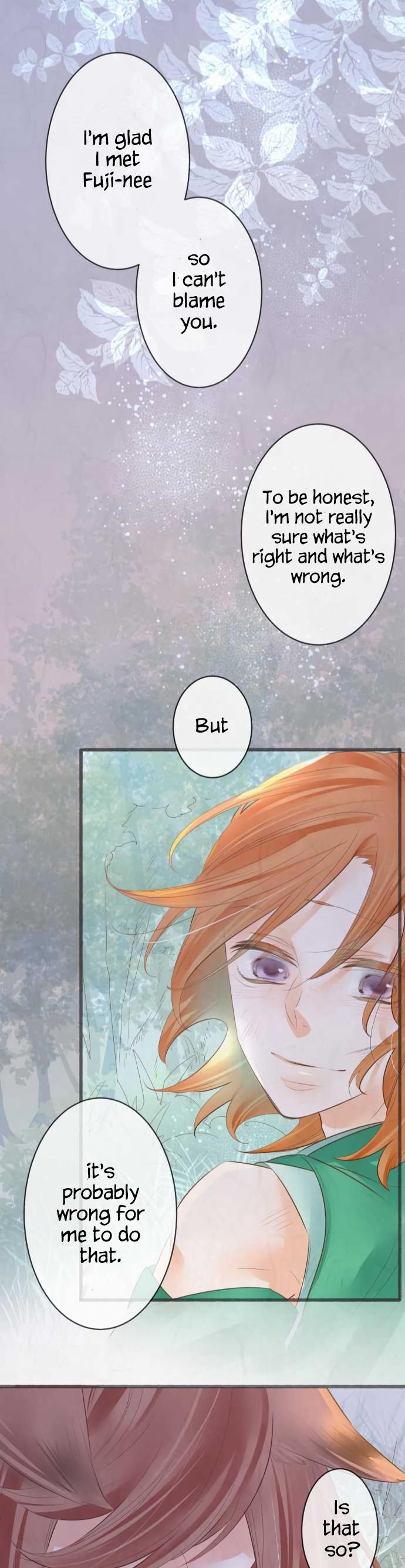 Kochou no Yumeji Chapter 144 page 20 - Chapter 144: Wisteria -Part Seven-