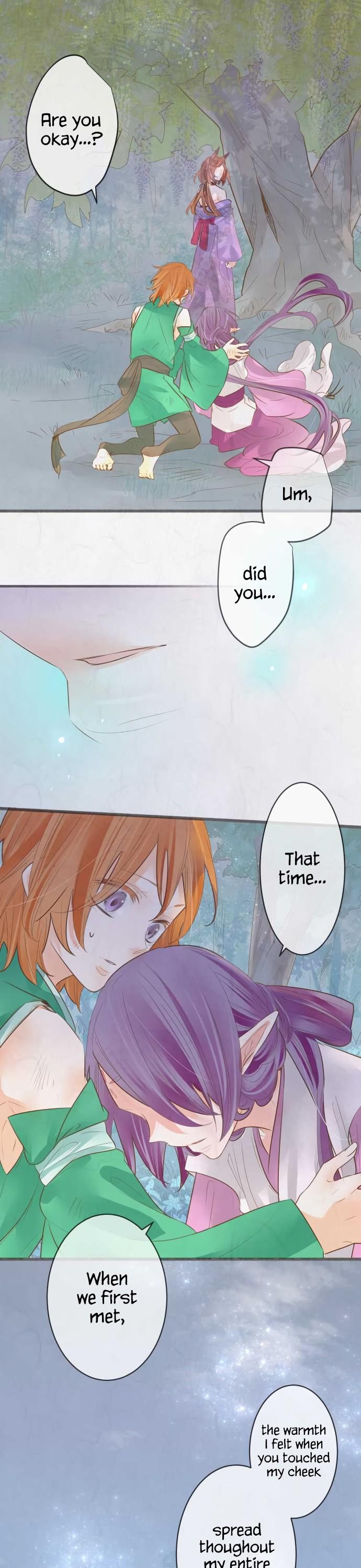Kochou no Yumeji Chapter 144 page 6 - Chapter 144: Wisteria -Part Seven-