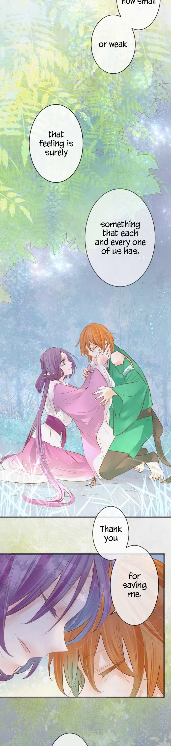 Kochou no Yumeji Chapter 144 page 8 - Chapter 144: Wisteria -Part Seven-