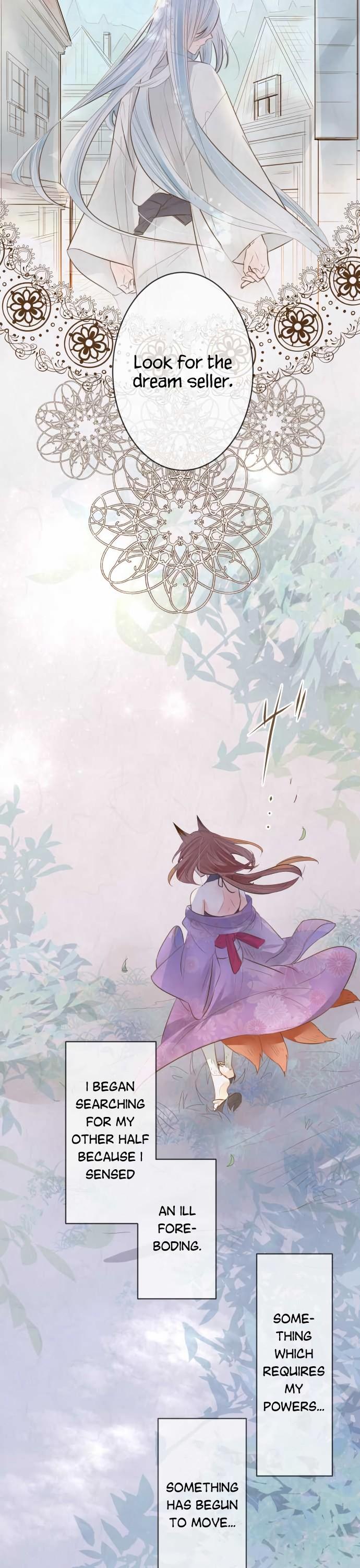 Kochou no Yumeji Chapter 145 page 14 - Chapter 145: Wisteria -Part Eight-