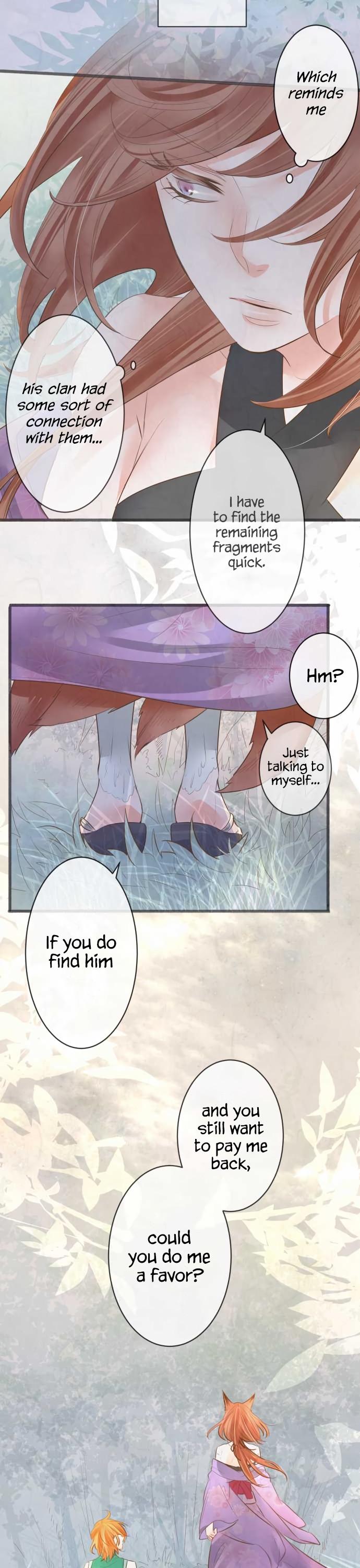 Kochou no Yumeji Chapter 145 page 15 - Chapter 145: Wisteria -Part Eight-