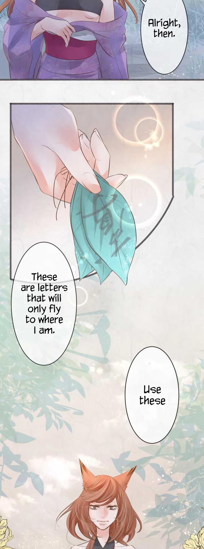 Kochou no Yumeji Chapter 145 page 17 - Chapter 145: Wisteria -Part Eight-