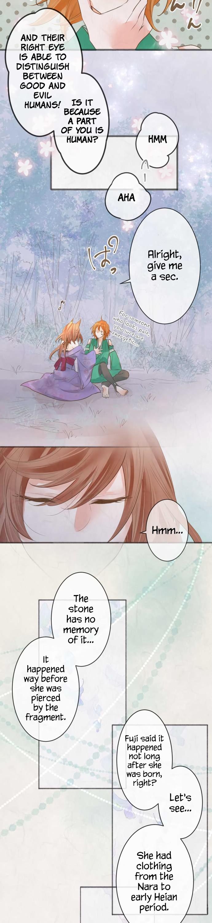 Kochou no Yumeji Chapter 145 page 7 - Chapter 145: Wisteria -Part Eight-