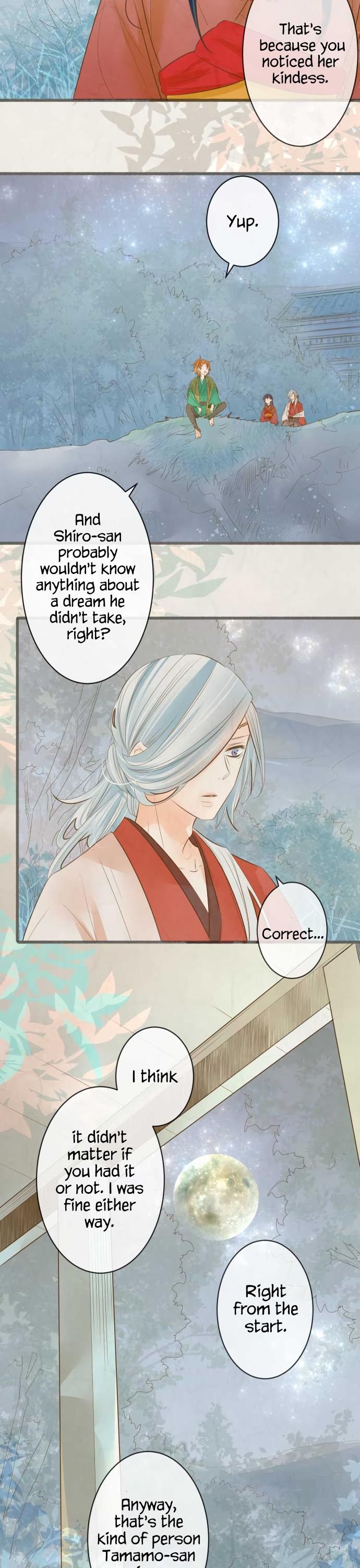 Kochou no Yumeji Chapter 146 page 6 - Chapter 146: Wisteria -After-
