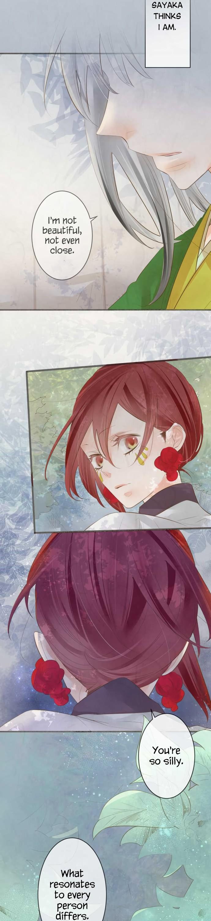 Kochou no Yumeji Chapter 147 page 12 - Chapter 147: Pampas