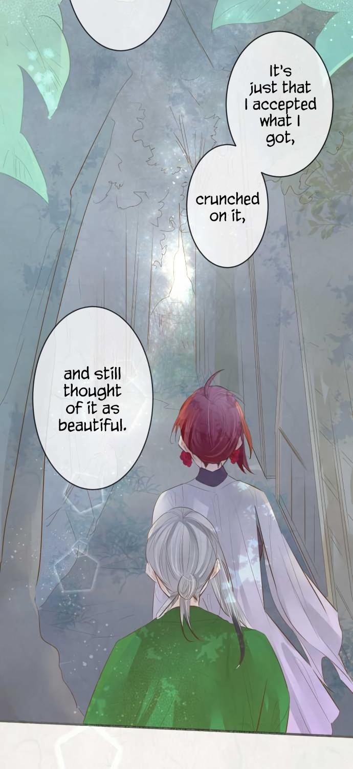 Kochou no Yumeji Chapter 147 page 13 - Chapter 147: Pampas