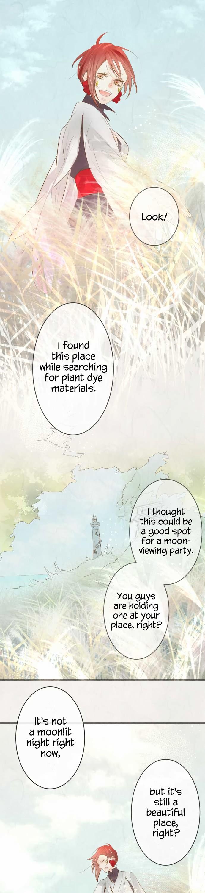 Kochou no Yumeji Chapter 147 page 15 - Chapter 147: Pampas