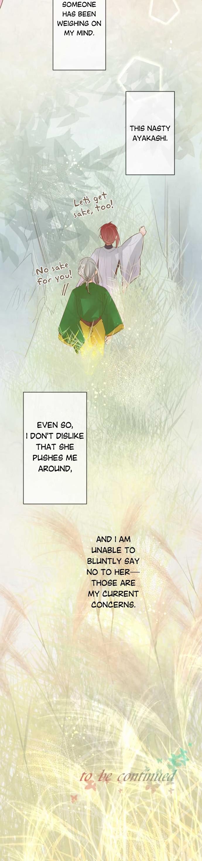 Kochou no Yumeji Chapter 147 page 21 - Chapter 147: Pampas