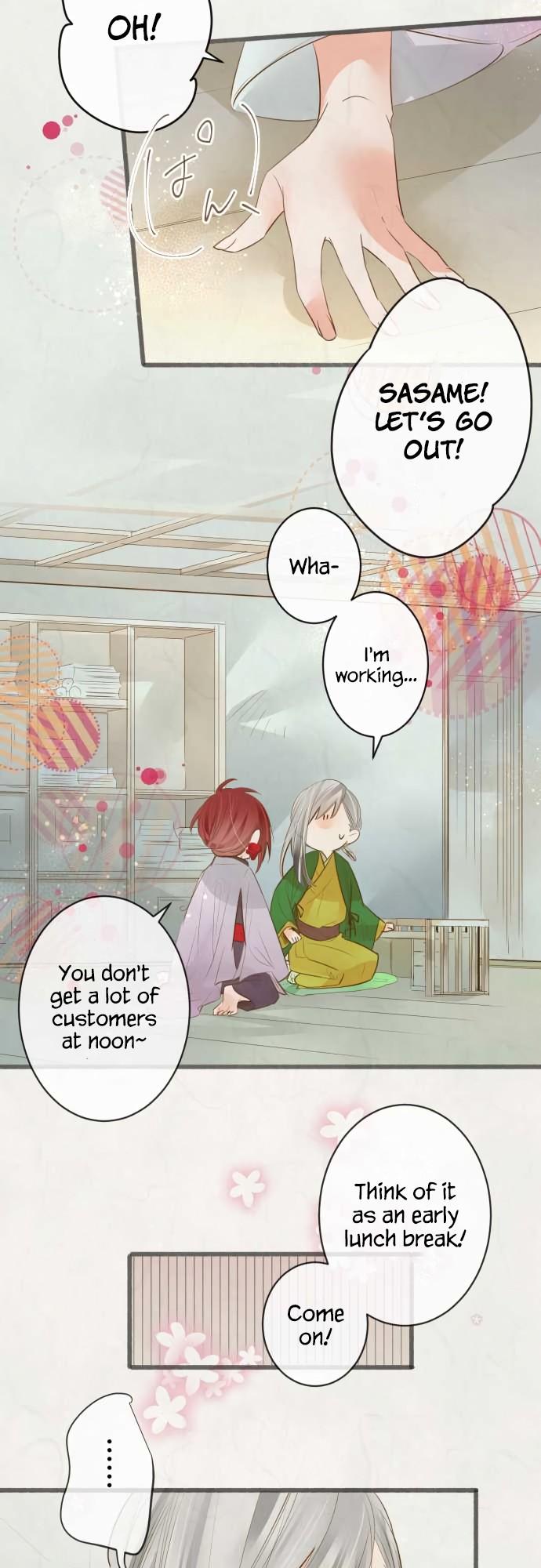 Kochou no Yumeji Chapter 147 page 4 - Chapter 147: Pampas