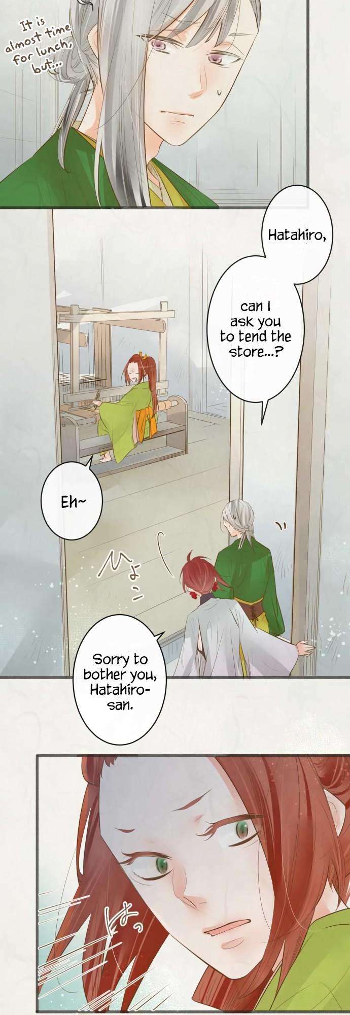 Kochou no Yumeji Chapter 147 page 5 - Chapter 147: Pampas