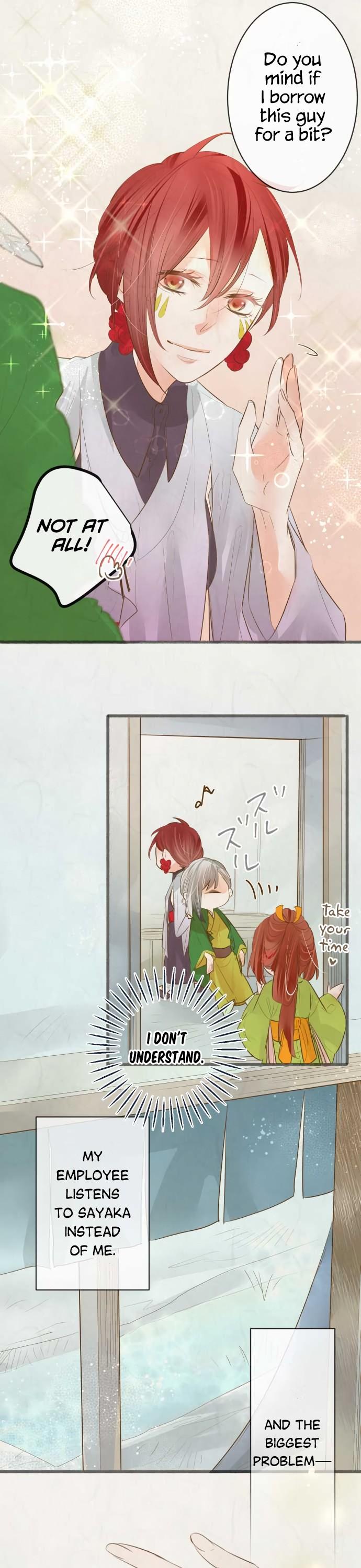 Kochou no Yumeji Chapter 147 page 6 - Chapter 147: Pampas