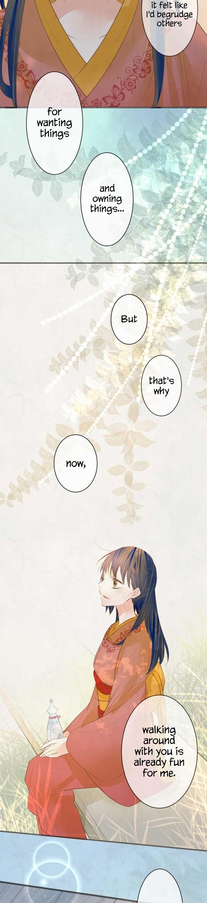 Kochou no Yumeji Chapter 148 page 12 - Chapter 148: Change -Part One-