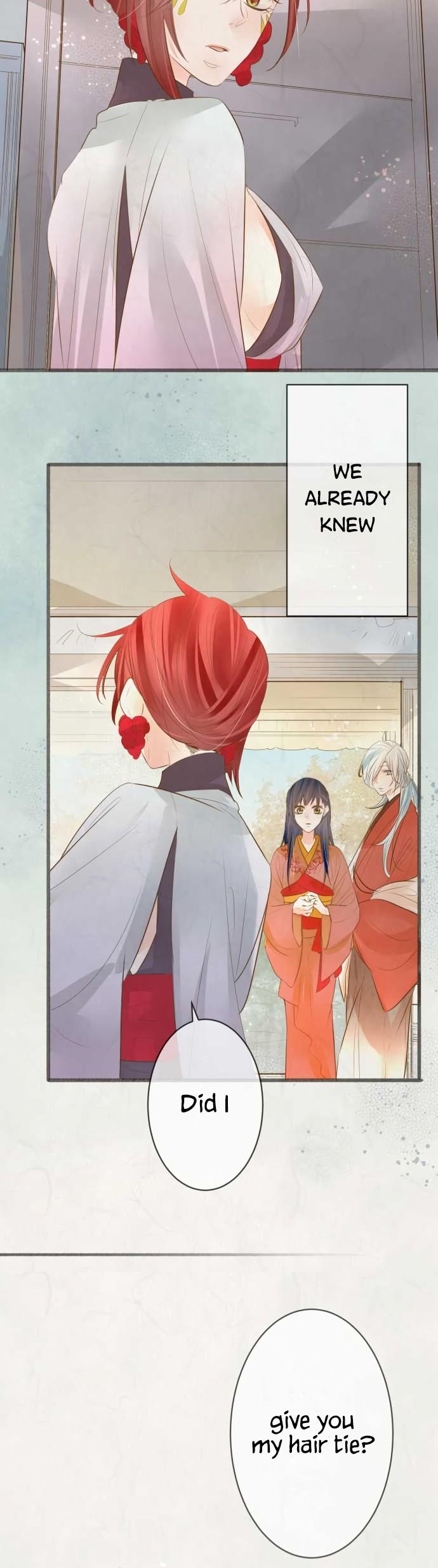 Kochou no Yumeji Chapter 148 page 17 - Chapter 148: Change -Part One-