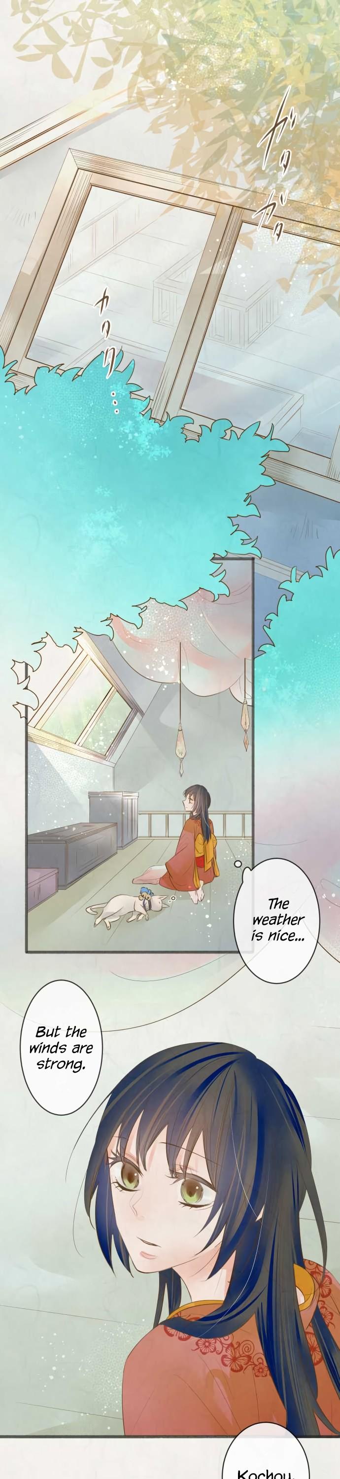 Kochou no Yumeji Chapter 148 page 2 - Chapter 148: Change -Part One-
