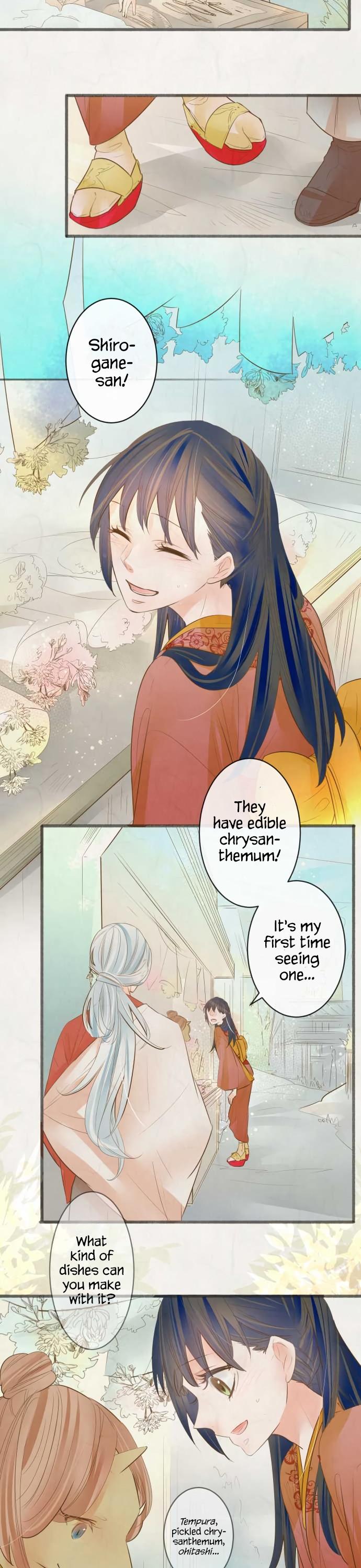Kochou no Yumeji Chapter 148 page 6 - Chapter 148: Change -Part One-