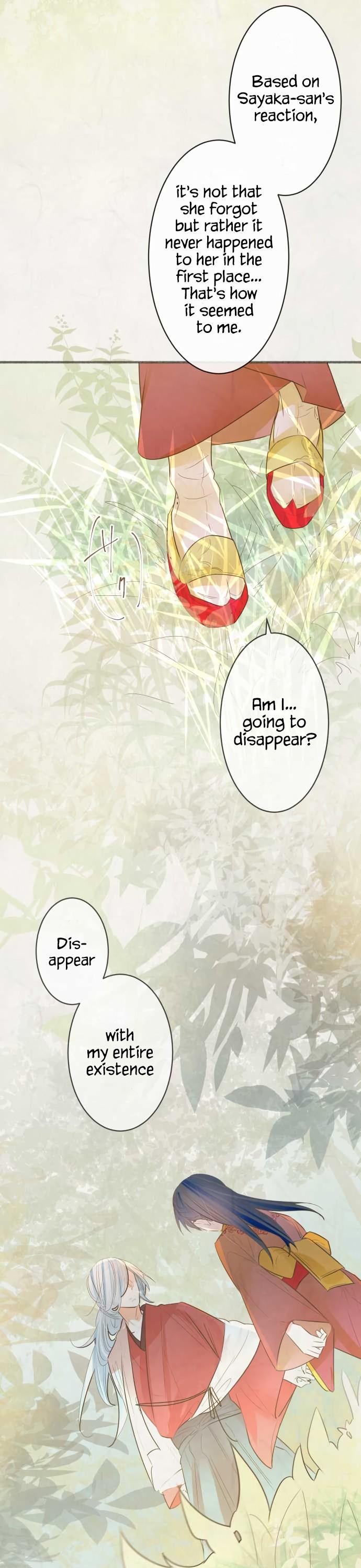 Kochou no Yumeji Chapter 149 page 13 - Chapter 149: Change -Part Two-