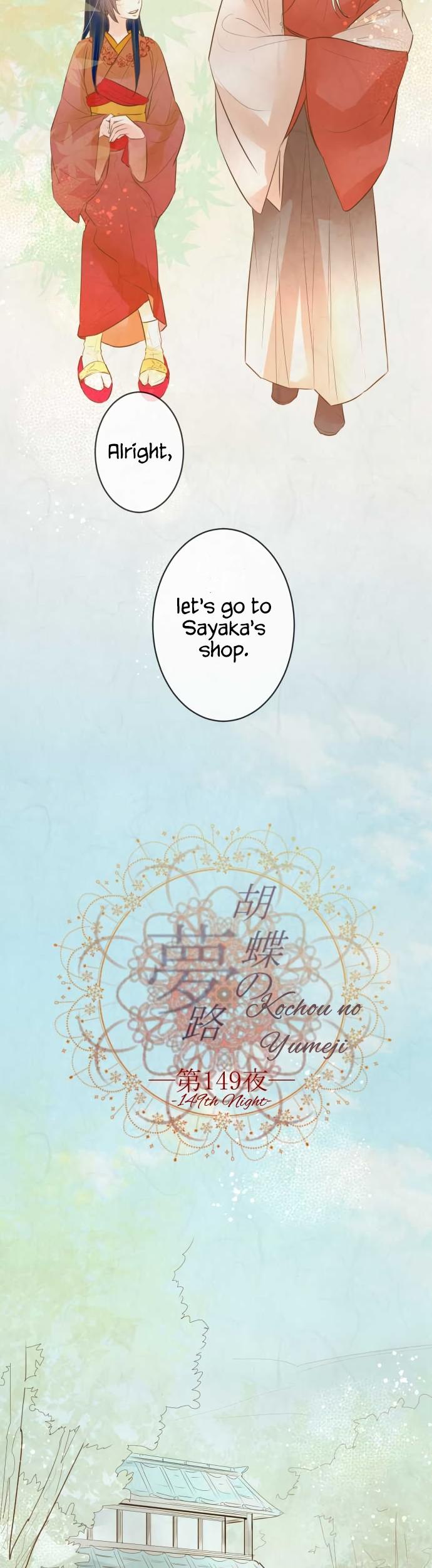 Kochou no Yumeji Chapter 149 page 4 - Chapter 149: Change -Part Two-
