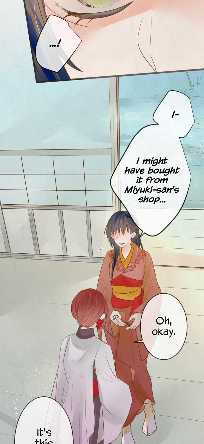 Kochou no Yumeji Chapter 149 page 8 - Chapter 149: Change -Part Two-