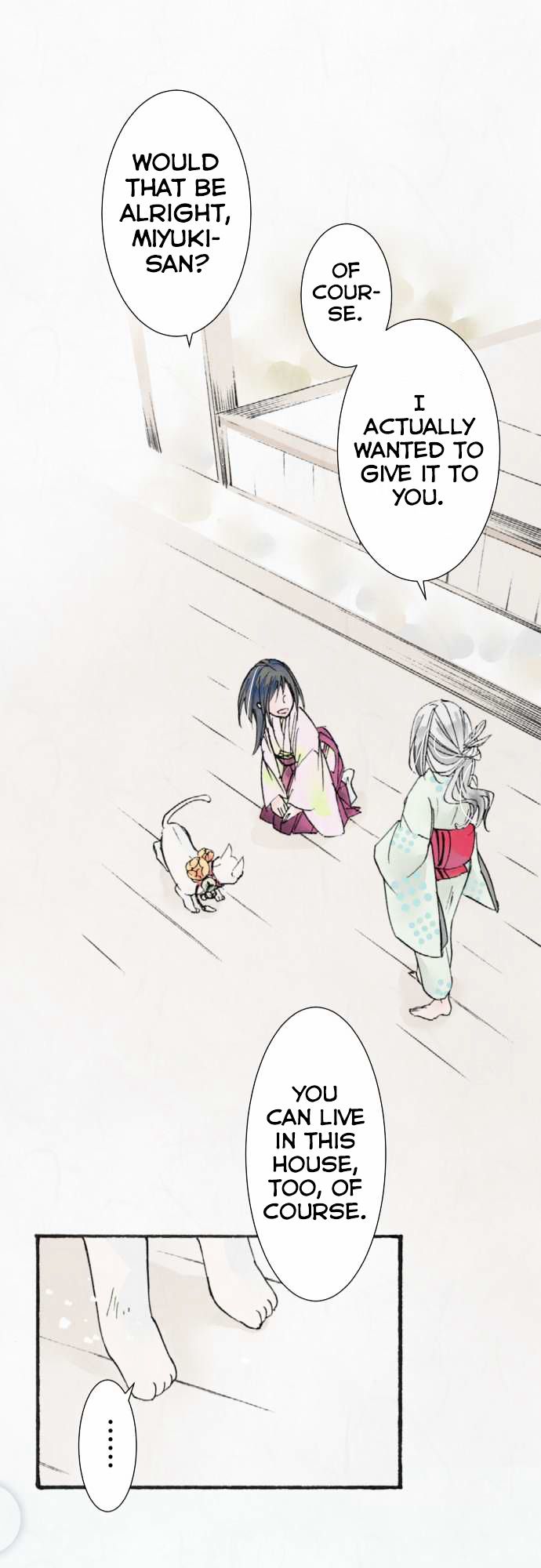 Kochou no Yumeji Chapter 15 page 21 - Chapter 15 : Cat