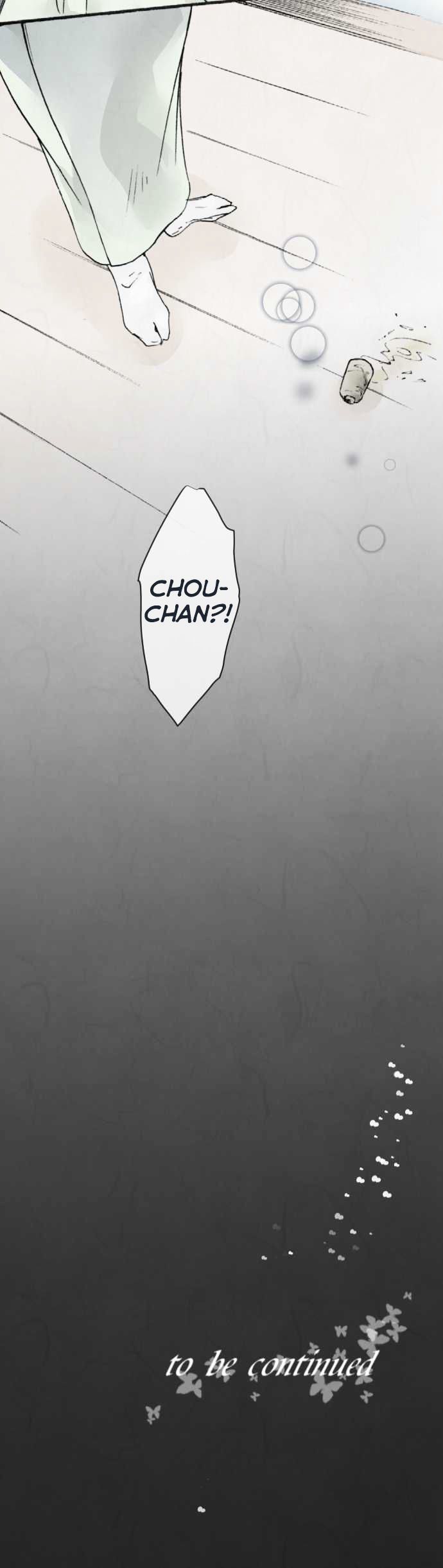 Kochou no Yumeji Chapter 15 page 27 - Chapter 15 : Cat