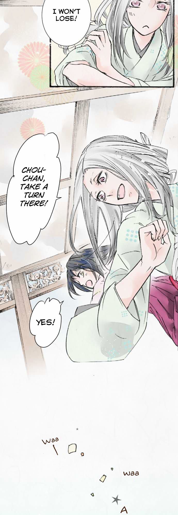 Kochou no Yumeji Chapter 15 page 6 - Chapter 15 : Cat