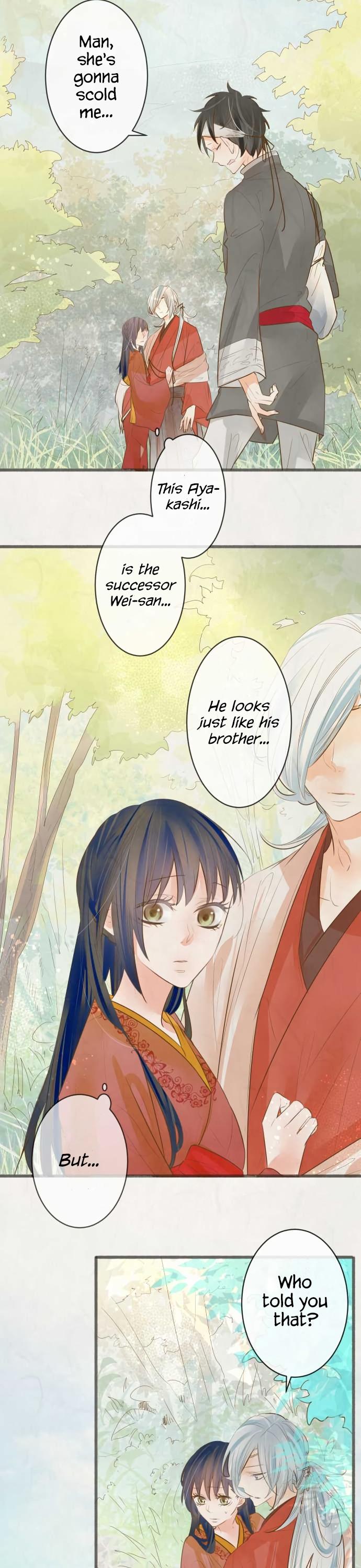 Kochou no Yumeji Chapter 150 page 7 - Chapter 150: Change -Part Three-
