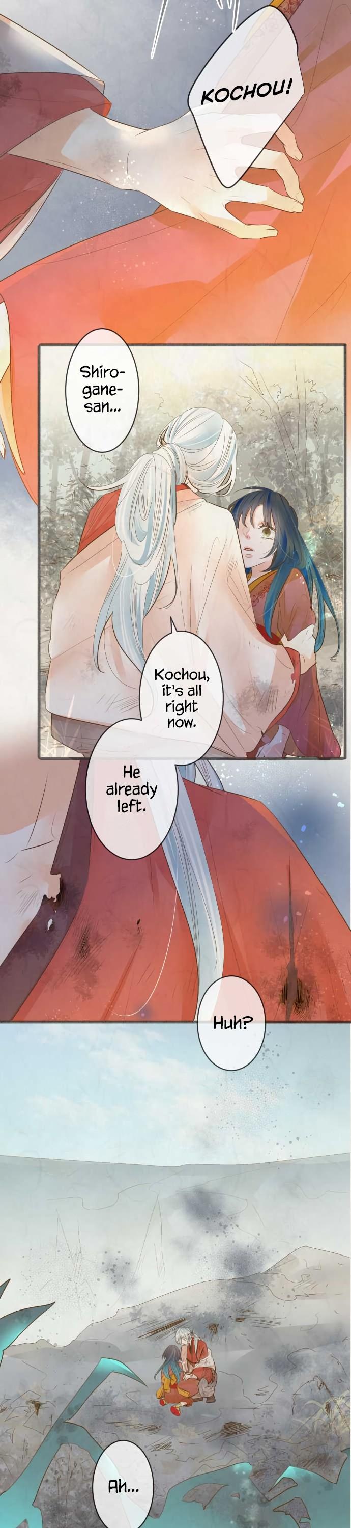 Kochou no Yumeji Chapter 152 page 12 - Chapter 152: Change -Part Five-
