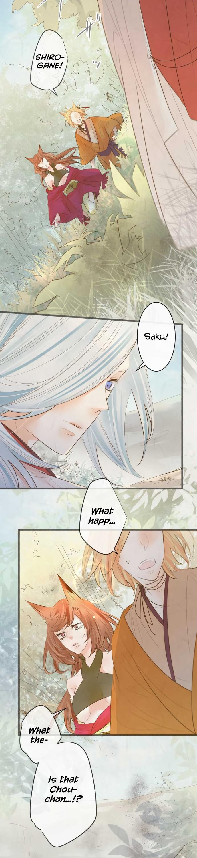 Kochou no Yumeji Chapter 152 page 3 - Chapter 152: Change -Part Five-