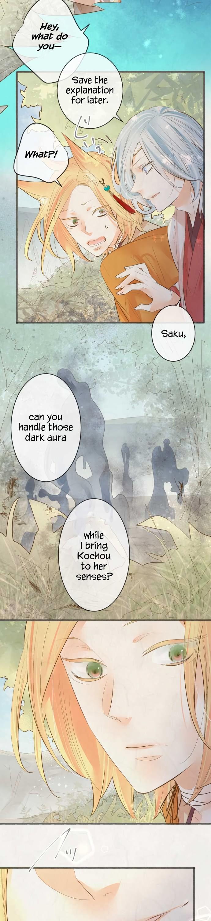 Kochou no Yumeji Chapter 152 page 7 - Chapter 152: Change -Part Five-